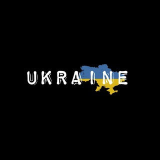 Логотип @ukrainianvibee - 𝕌𝕜𝕣𝕒𝕚𝕟𝕚𝕒𝕟 𝕧𝕚𝕓𝕖💙💛