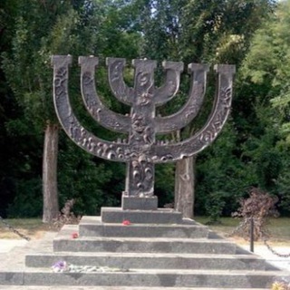 Логотип @ukrainisrael - Израиль-Украина: помощь и эвакуация