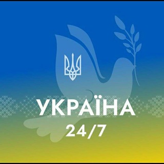 Логотип @ukrainter - 24/7 Live Україна | Новини
