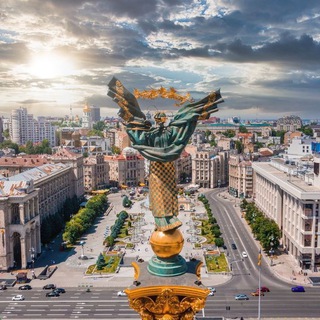 Логотип @ukralnehere - УКРАИНА ЗДЕСЬ 🇺🇦