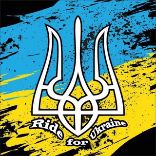 Логотип @ukranian_ride - Ride for Ukraine/ Новини