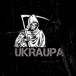 Логотип @ukraupa - Military pictures | Ukrainian war | ukraupa