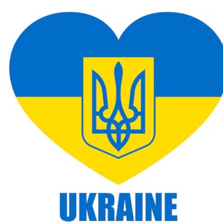 Логотип @ukraynec_ua - Украинские новости