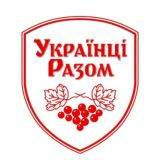 Логотип @ukraz - Українці-Разом! Обговорення