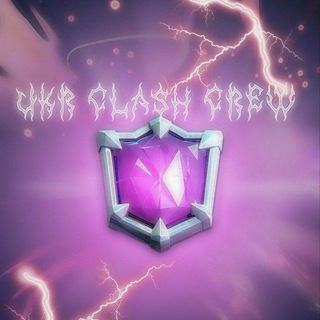 Логотип @ukrclashcreww - 🇺🇦UkrClashCrew&news🌎