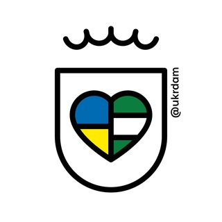 Логотип @ukrdam - Український Дім Роттердам