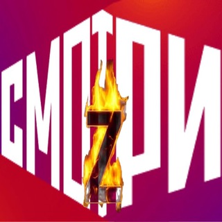 Логотип @ukrgm_com - Смотри - Z