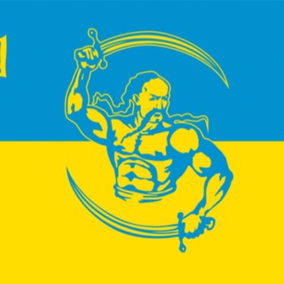 Логотип @ukrgreatpeople - Цитати Великих Українців 🇺🇦