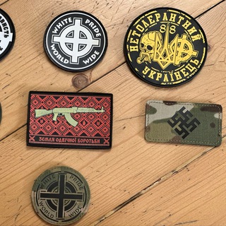 Логотип @ukrintprod - НЕТОЛЕРАНТНИЙ МЕРЧ