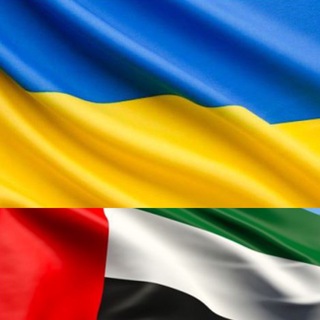 Логотип @ukrinuae - UA у UAE
