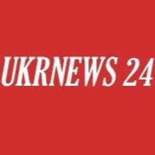 Логотип @ukrnews24 - UkrNews24.net