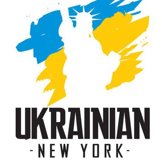 Логотип @ukrnewyork - Ukrainian New York