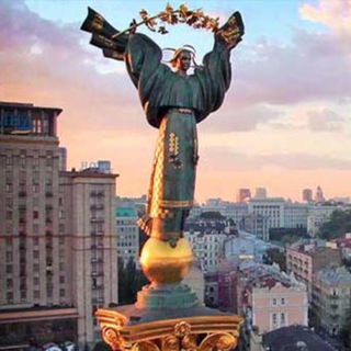 Логотип @ukrnow1 - УКРАИНА СЕЙЧАС