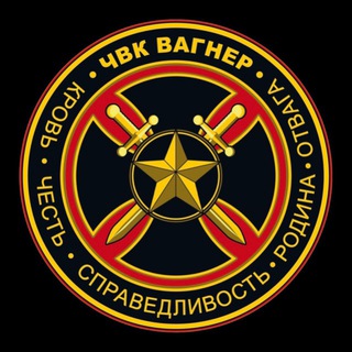 Логотип @ukrop_uk - Ищи укропа 18+