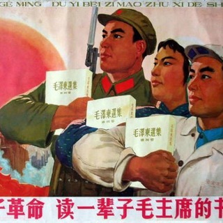 Логотип @ukropkhersonshina - #АГН