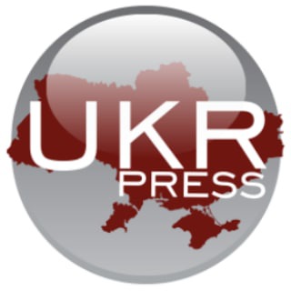 Логотип @ukrpress2 - UkrPress — Вчасно про головне