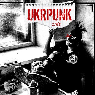 Логотип @ukrpunkzine - 📰UKRPUNK. ZINE