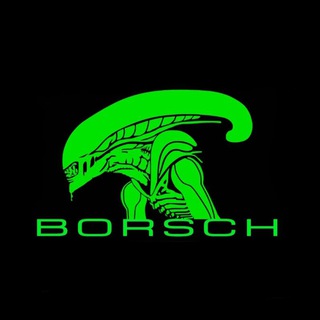 Логотип @ukrstudwr - BORSCH