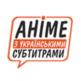 Логотип @ukrsub - Аніме з українськими субтитрами