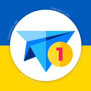Логотип @ukrtg_ads - Біржа реклами #1 | Telegram UA 🇺🇦