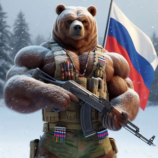 Логотип @ukrus_online - Сводки фронта🔥 видео, карты, свежие новости - UKRUS