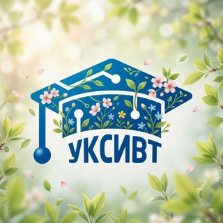 Логотип @uksivt102 - ГАПОУ УКСИВТ