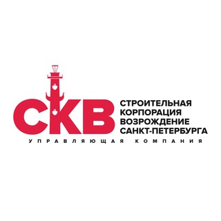 Логотип @ukskvspb - СКВ СПб