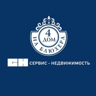 Логотип @uksn_dnb - УК С-Н "Дом на Блюхера"