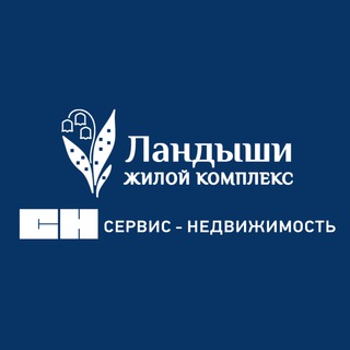 Логотип @uksn_landyshi - УК С-Н "Ландыши"