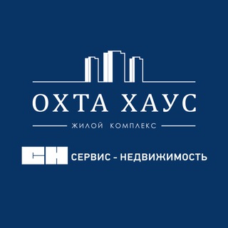 Логотип @uksn_oh - УК С-Н "Охта Хаус"