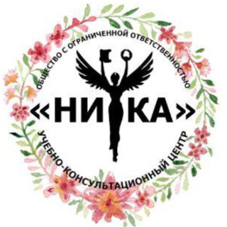 Логотип @uksnika - НИКА Группа компаний