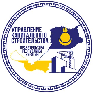 Логотип @uksprb - Управление капстроительства Бурятии