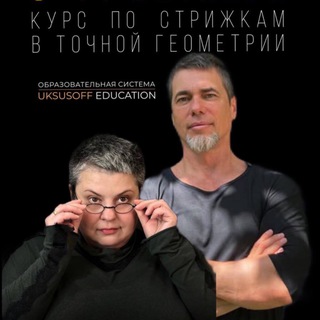 Логотип @uksusoff_v_ekb - Точные стрижки