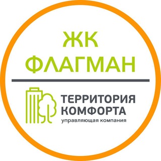 Логотип @ukterkom_flagman - Территория комфорта - ЖК Флагман