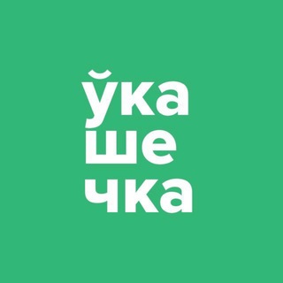 Логотип @ukzeleniybulvar - УК «Зелёный бульвар»