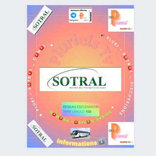 Логотип @ul_sotral - PLURI ~ S🅾️TR🅰️L _ C🅰️N🅰️L