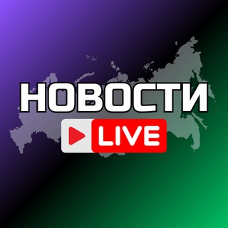 Логотип @ulan_ude - Улан-Удэ Онлайн