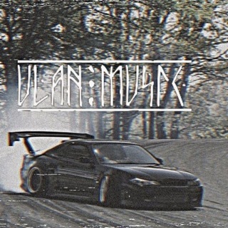 Логотип @ulanmusicru - Ulan playlist