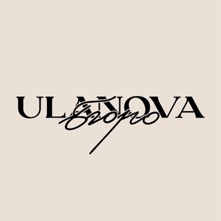 Логотип @ulanova_burou - Уланова_бюро