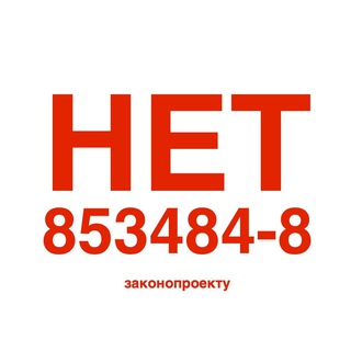 Логотип @ulderevo - Улдерево