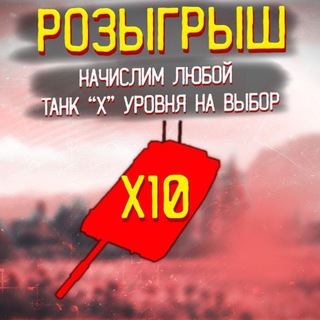 Логотип @ulesvrode - Переходник Ules