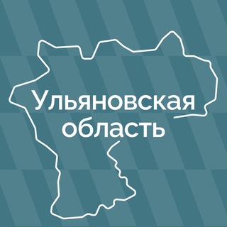 Логотип @ulgovru - Ульяновская область