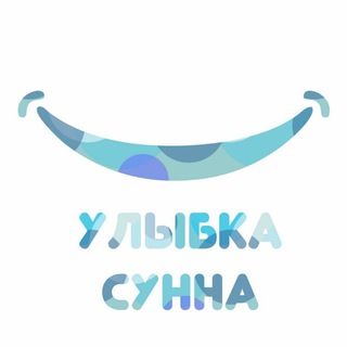 Логотип @ulibkasunna - Улыбка Сунна