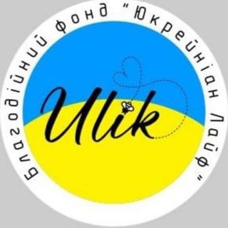 Логотип @ulik_kupyansk - Куп'янський Вулик