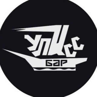 Логотип @ulisses_bar22 - Бар Улисс - ПРИХОДИ, ЗАРЯДИСЬ ПОЗИТИВОМ!🤩