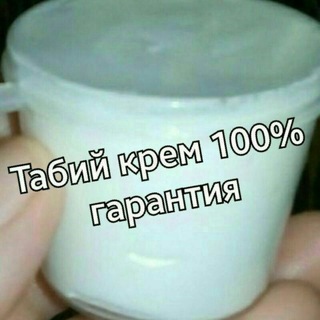Логотип @ulitkamarg - СОГЛОМ УЛИТКА КРЕМ ПЕНКА МАРГИЛОН