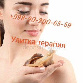 Логотип @ulitkaterapiyya - Андижон🐌Тошкент🐌улитка🐌терапия