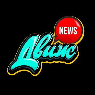 Логотип @ullu_altbalaji_series4 - Журнал «Движ»