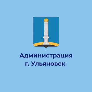 Логотип @ulmeriaru - Город Ульяновск