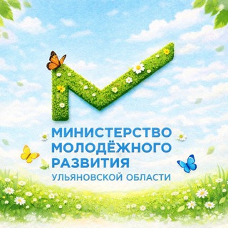 Логотип @ulmolod73 - Министерство молодёжного развития УО